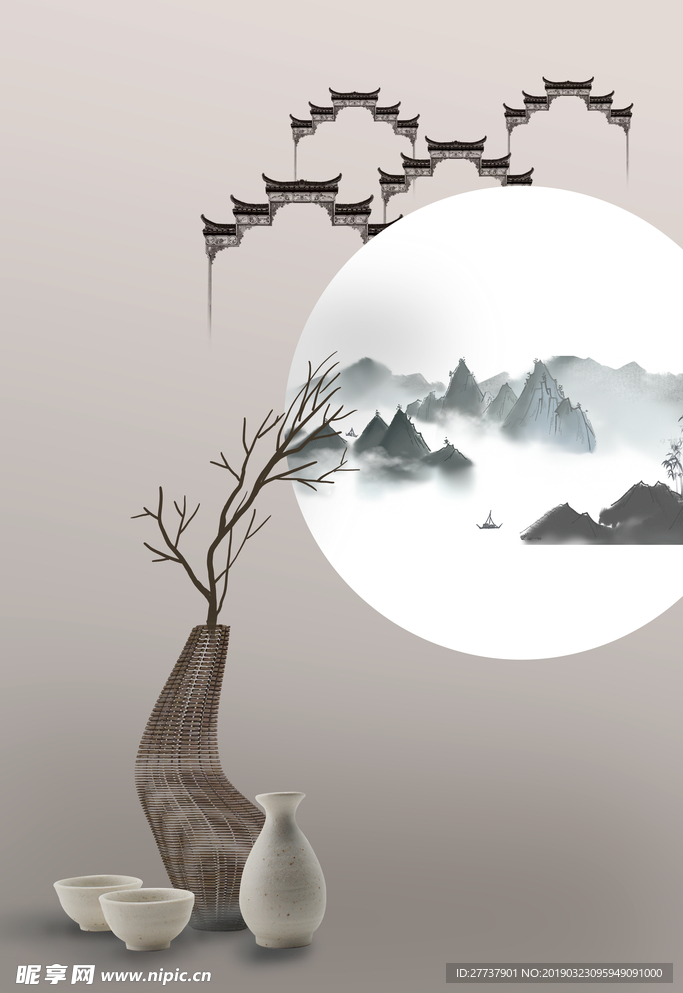 古典背景