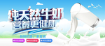 广告海报