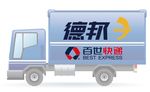 德邦百世快递logo