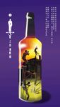 电杆上的摄影师