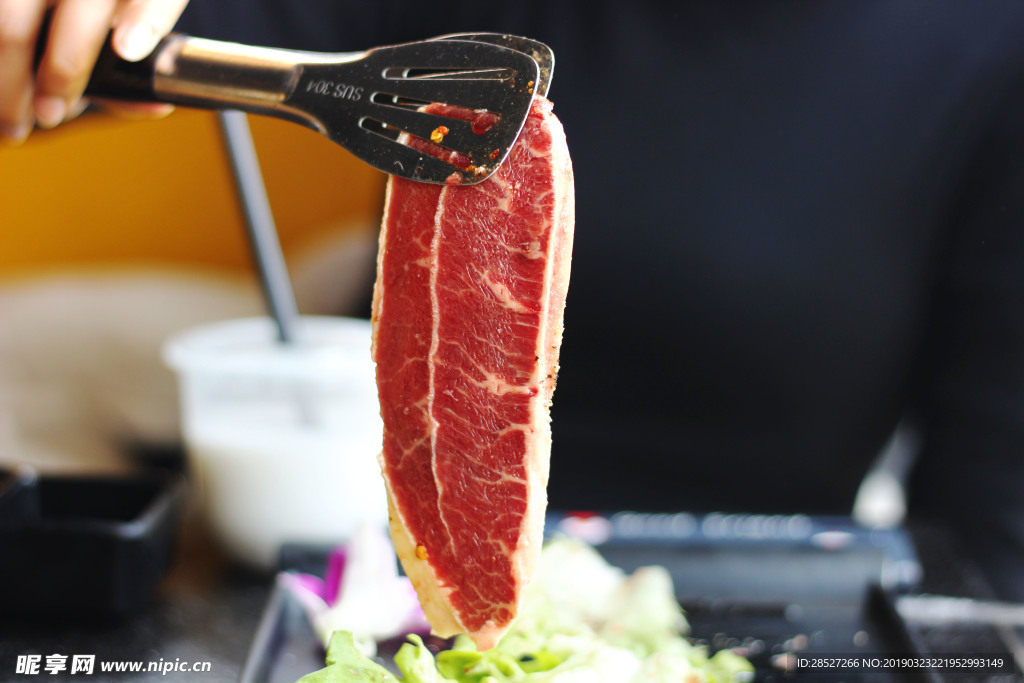 牛肉