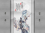 新中式背景墙