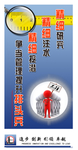 精细研究