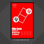 中国象棋