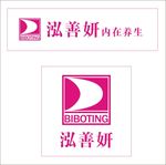泓善妍