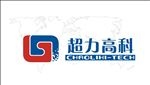 超力标志