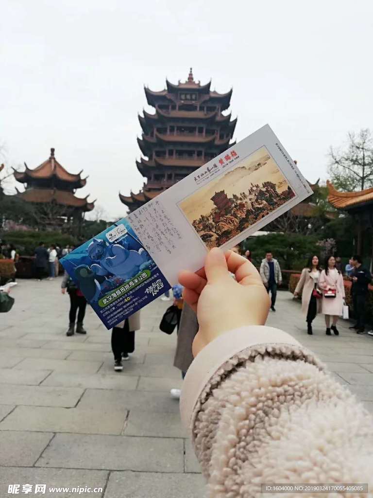 黄鹤楼