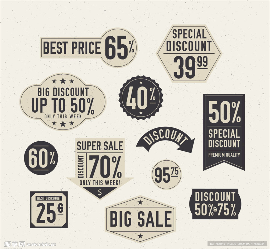 复古折扣标签