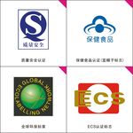 保健食品认证 质量安全认证