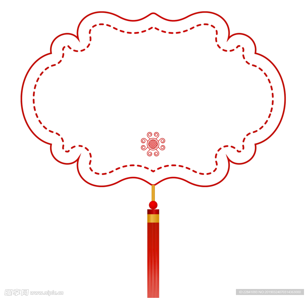 中国风 中国风边框