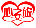 心理室标志