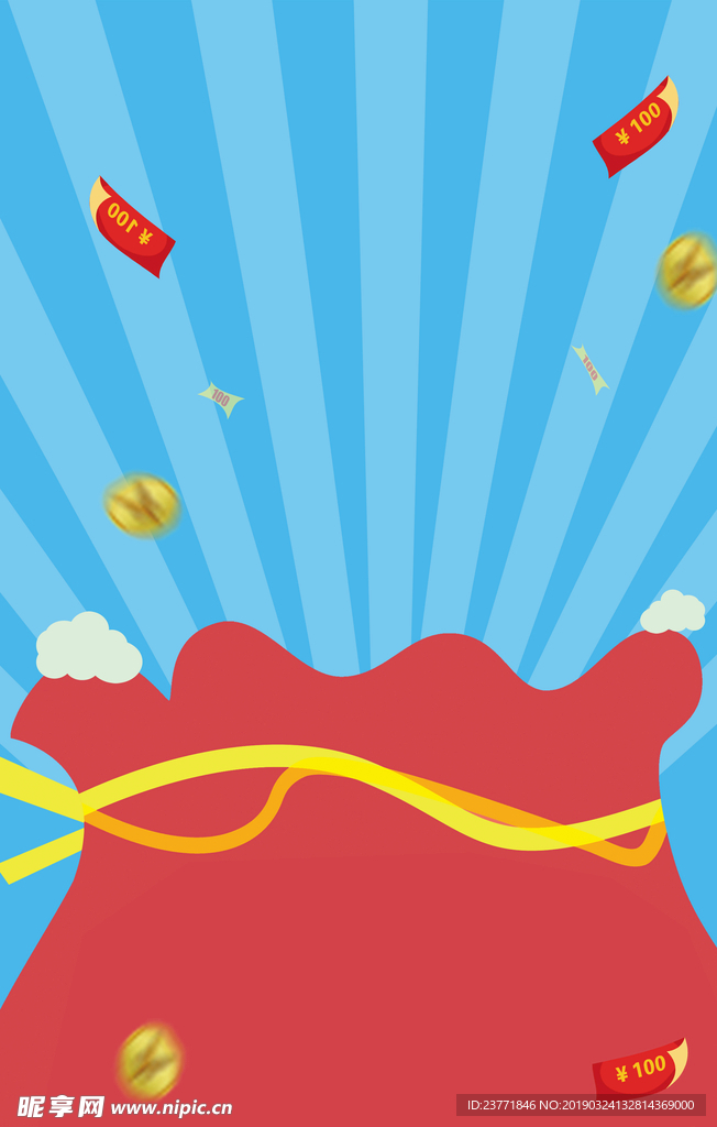 放射背景