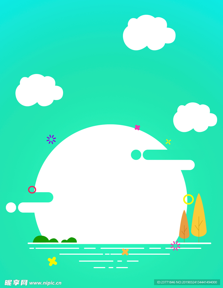 清新背景