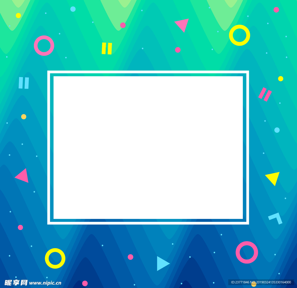 孟菲斯