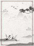 中国风背景