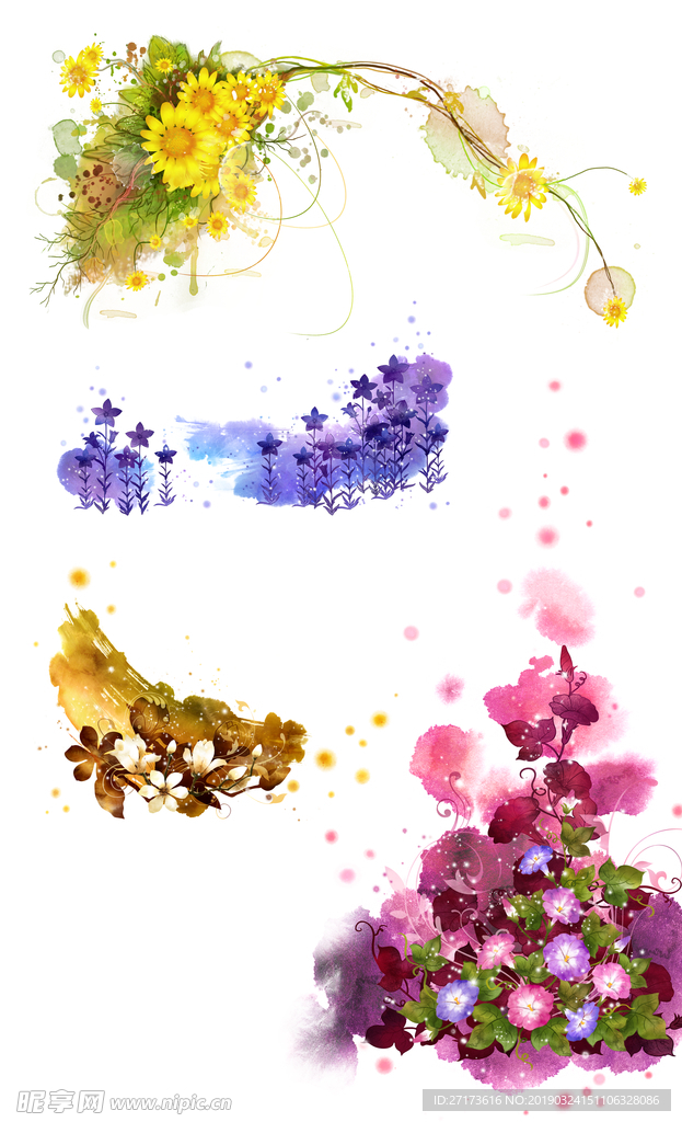 花卉