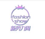 新势力周