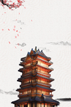 中国风建筑