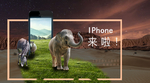 手机海报