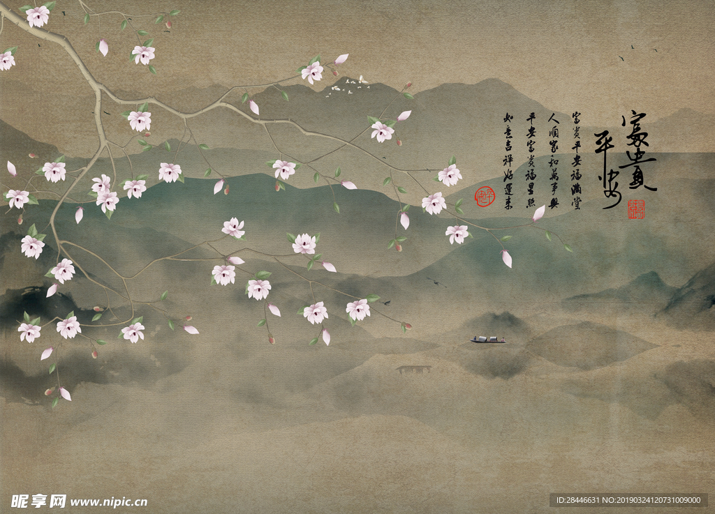 新中式背景墙