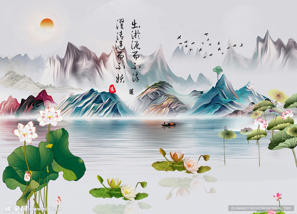 新中式背景墙