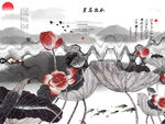 新中式背景墙