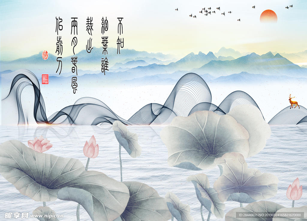 新中式背景墙