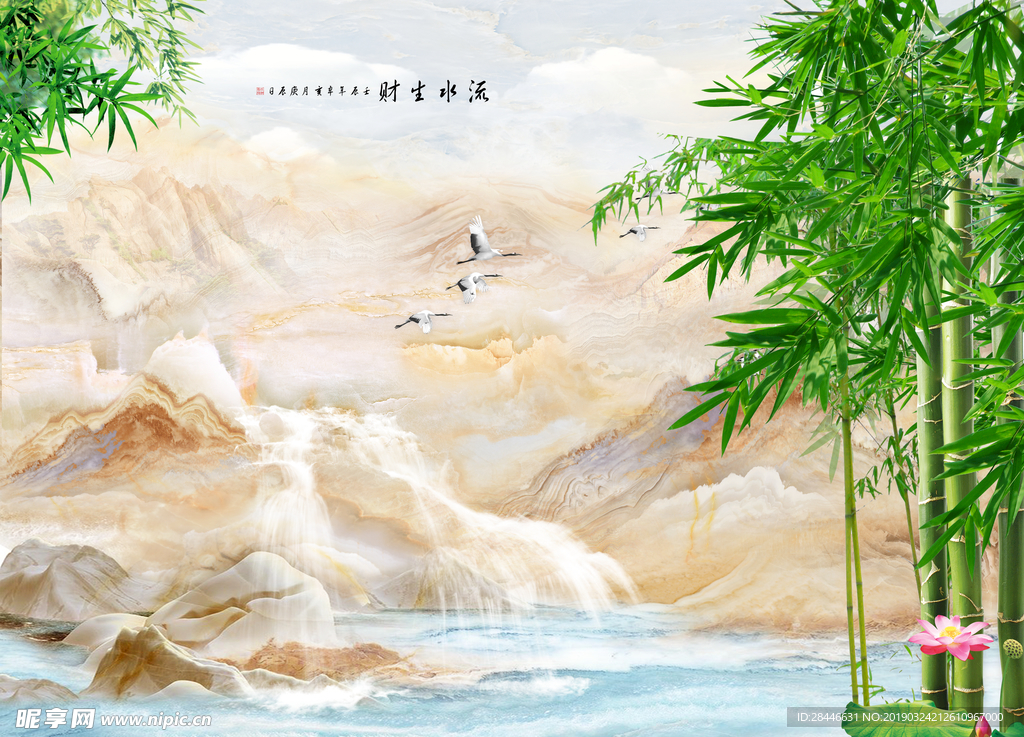 3D背景墙