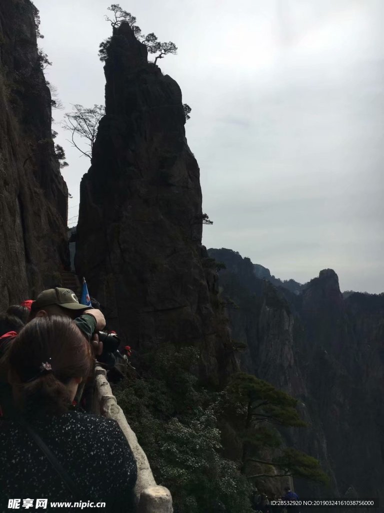 黄山风光