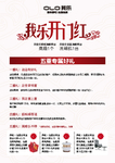 台卡