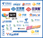 电信logo