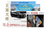 爱多美