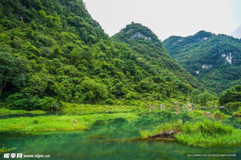 小七孔景区