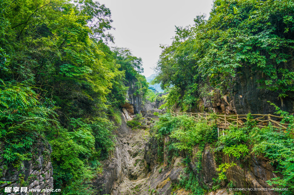 小七孔景区