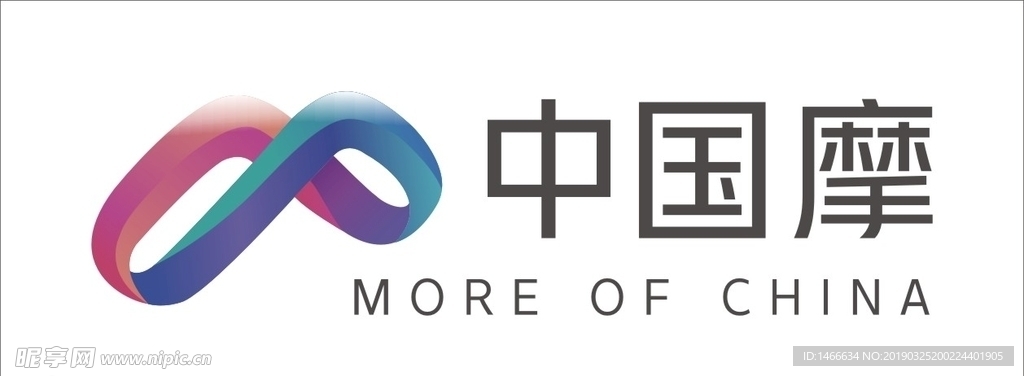 中国摩标志