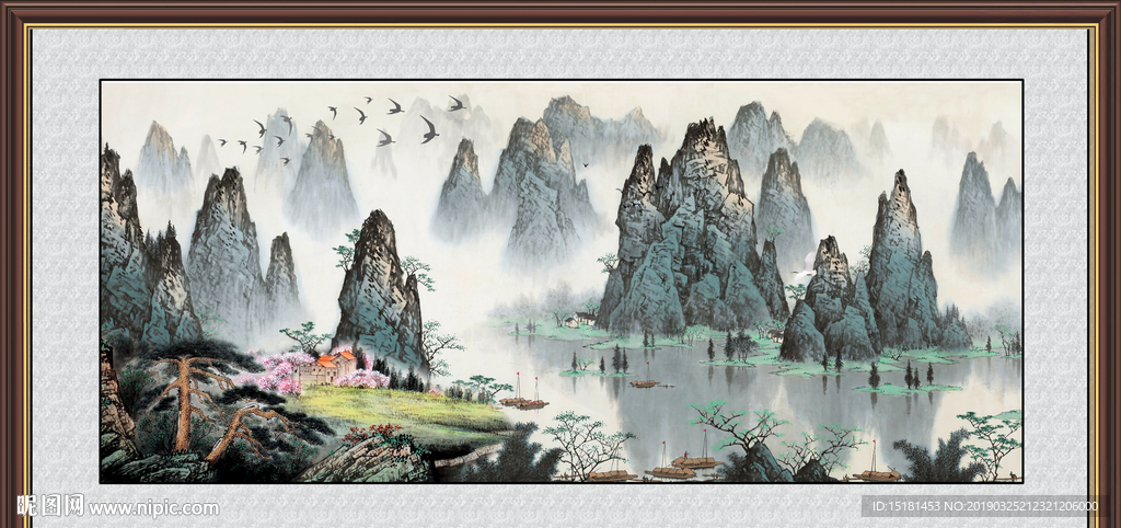 国画山水