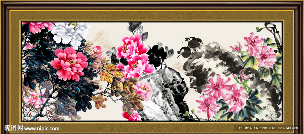 花开富贵