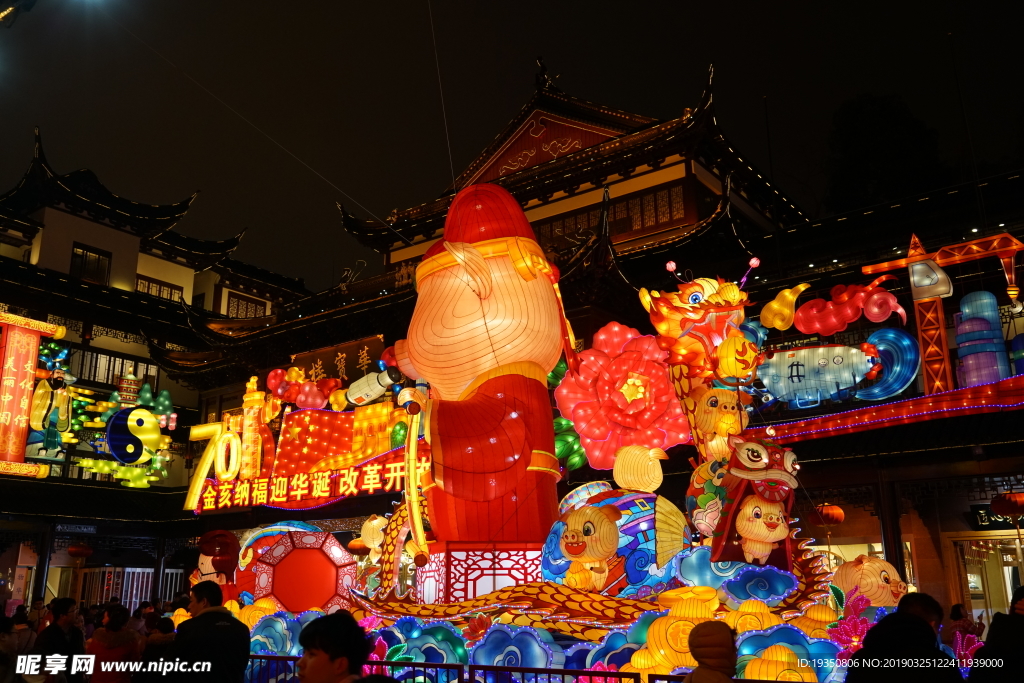 上海城隍庙 灯会彩灯