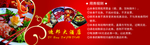 迪邦酒店优惠券