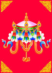 八宝图 宝伞