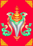 八宝图 海螺