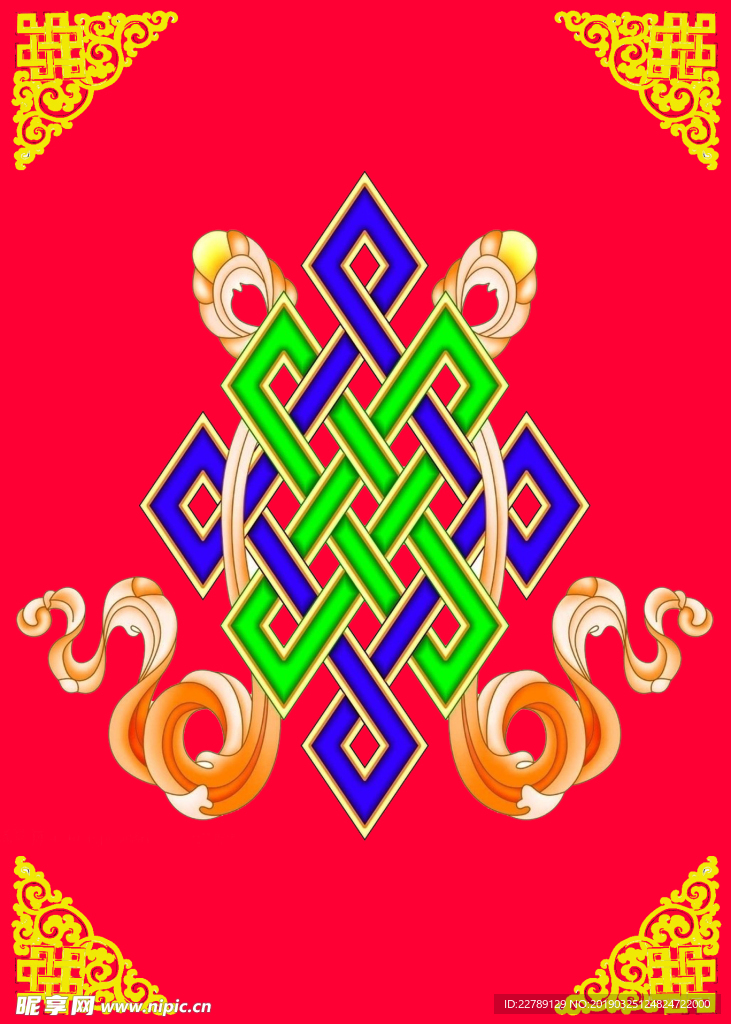八宝图 八扎