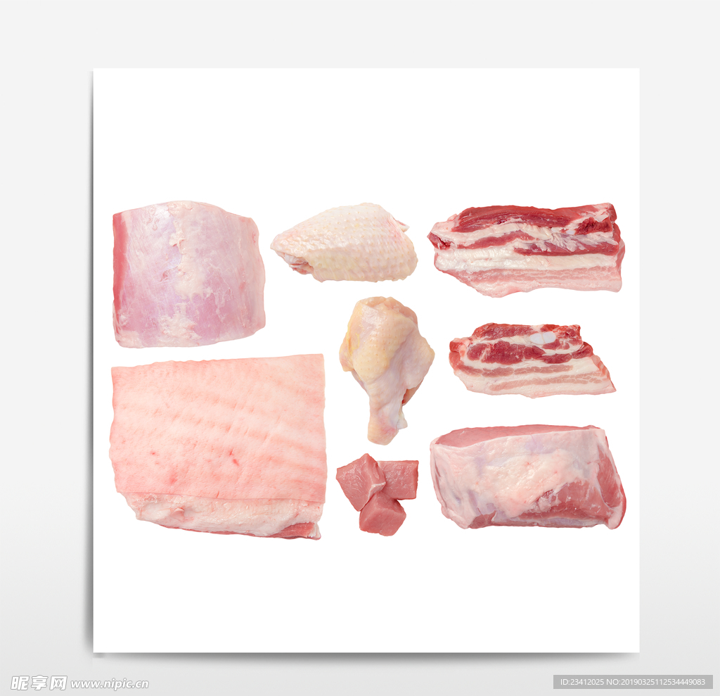 肉