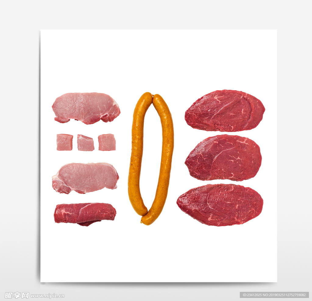 肉