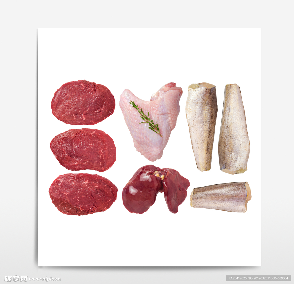 肉