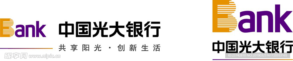 光大银行logo