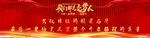梦想