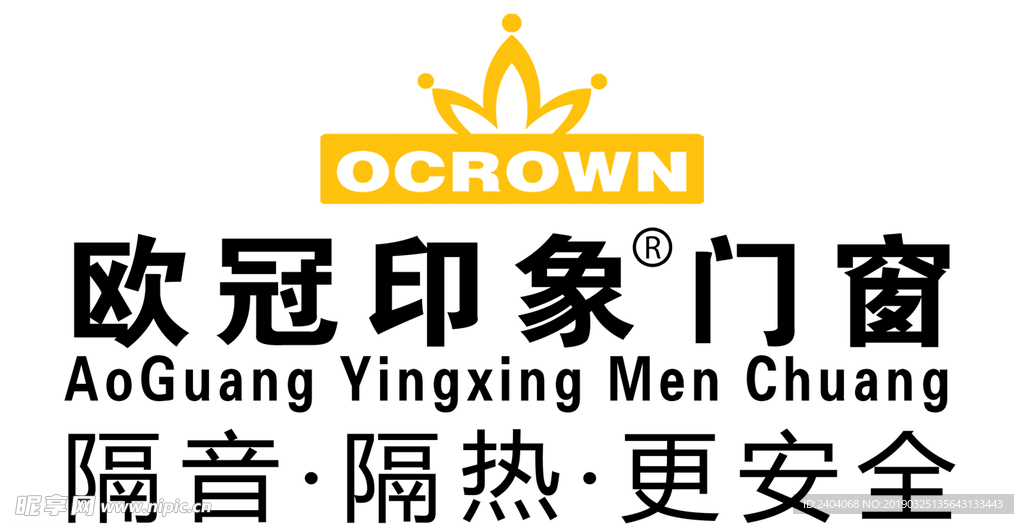 欧冠 标志
