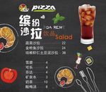 披萨菜单