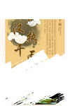 武汉热干面